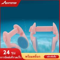 MOVTOTOP 1 กล่องคลิปจมูกผู้ใหญ่ U Ni ว่ายน้ำจมูกอุปกรณ์ป้องกันจมูกซิลิโคนอ่อนนุ่มอุปกรณ์สระว่ายน้ำสำหรับดำน้ำว่ายน้ำ (สีฟ้า)