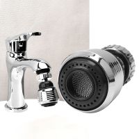 [A TOOL] 360หมุนหมุน Torneira อะแดปเตอร์กรองน้ำ WaterNozzle เครื่องฟอกอากาศ DiffuserSprayer อุปกรณ์เสริม