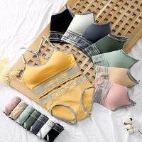 ?น่าซื้อ ชุดชั้นในสตรีสปอร์ตบรา (1ชุด) มาใหม่ อก24-40นิ้ว พร้อมส่ง NO.6680 สุดคุ้ม