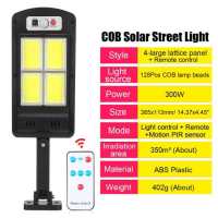 Solar Light 128 COB LED Street Light Waterproof PIR Motion Sensor Smart Remote Control Outdoor Security Lighting Wall Lamp