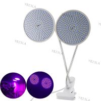 290led LED Plant Grow phyto Lamp Light Bulbs Full spectrum flowers growing lights desk clip holder Indoor greenhouse growbox q1 YB23TH