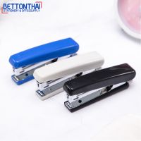 Deli 0221 Stapler เครื่องเย็บกระดาษเบอร์ 10 เย็บได้ 15 แผ่น แพ็ค 3 ชิ้น ที่เย็บกระดาษ เครื่องเย็บ แม็คเย็บ school