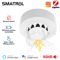 SMATRUL Zigbee Tuya 90db WiFi เครื่องตรวจจับแจ้งเตือนควันอัจฉริยะป้องกันอัคคีภัยรองรับการปรับระดับเสียงที่ไวต่อการผสมผสานสัญญาณเตือนภัยการตรวจสอบรีโมทแอปทางเดินห้องครัวระบบนิรภัยในบ้านนักดับเพลิง