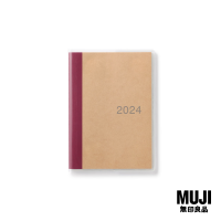 2024 มูจิ สมุดแพลนเนอร์รายเดือน A6 - MUJI Kraft Monthly Planner A6 (Red Edge)