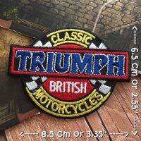 Triumph ไบค์เกอร์ ตัวรีดติดเสื้อ อาร์มรีด อาร์มปัก ตกแต่งเสื้อผ้า หมวก กระเป๋า แจ๊คเก็ตยีนส์ Racing Embroidered Iron on Patch