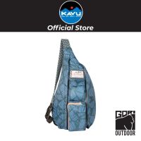 KAVU Rope Puff - Rocky