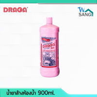 น้ำยาล้างห้องน้ำ Draga 900มล.