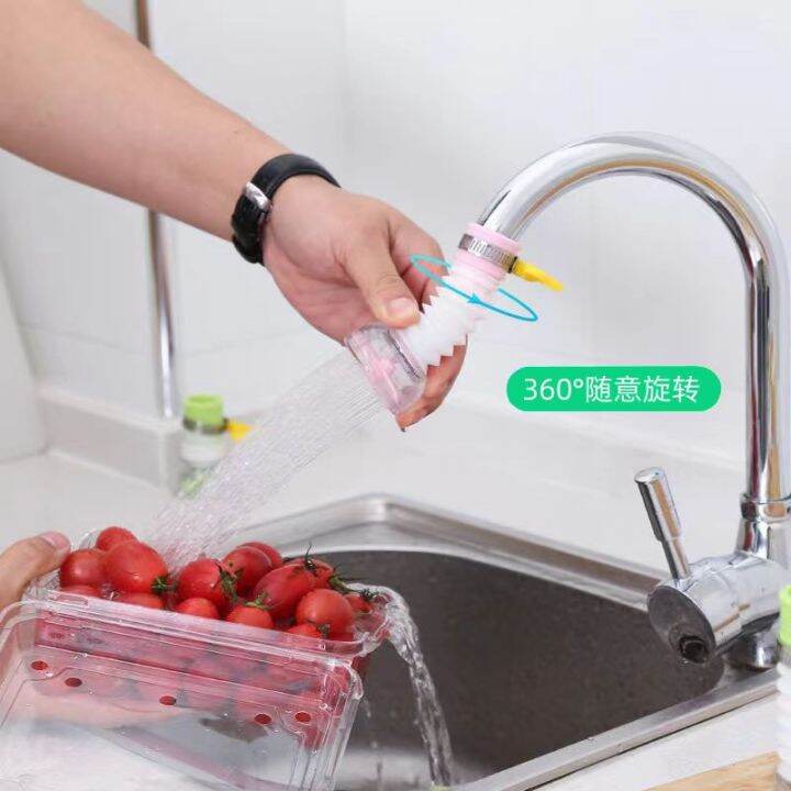 360-adjustable-flexible-kitchen-faucet-tap-extender-splash-proof-water-faucet-rotating-drainer-water-filter-water-purifier