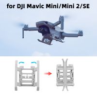 อุปกรณ์พับได้ค้ำยันสำหรับ DJI Mavic Mini/ Mini 2 /Mini SE Drone ปลดเร็วอุปกรณ์สนับแข้งขายาวยืดความสูง