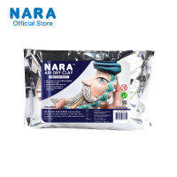 NARA AIR-DRY CLAY Light &amp; Firm touch ดินเบานารา สูตร เนื้อเเน่น เหมาะสำหรับปั้นงานโมเดล ขนาด 500 กรัม *เลือกสี*