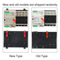 W2R-100 สวิตช์ถ่ายโอนอัตโนมัติแบบ Dual Power Supply 4P 100A สวิตช์ถ่ายโอนพลังงาน