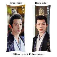 Woman Lost You Forever Cang Xuan Body Pillow Girl Zhang Wanyi Long Pillows including filling Travel pillows