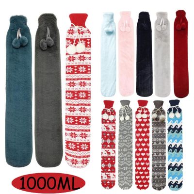 52x9.5cm Hand Warmer Extra Long Hot Water Bottle Bag with Flannel Pocket Cover Hand Feet Warming Water Filling Hot Water Bag 1L