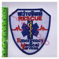 อาร์ม โลโก้ สว่างจิตต์ RESCUE ตราปักขนาด8x7.5cm.