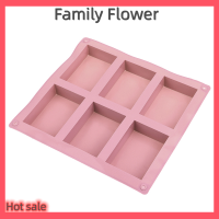 Family Flower Flash Sale แม่พิมพ์ซิลิโคนทรงสี่เหลี่ยม6รูสำหรับทำสบู่3D แม่พิมพ์สบู่แบบทำมือถาดแม่พิมพ์สบู่แบบทำมือ DIY ทรงสี่เหลี่ยมผืนผ้า