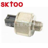 เซ็นเซอร์เคาะสำหรับโตโยต้า KNOCK SENSOR 89615-20040