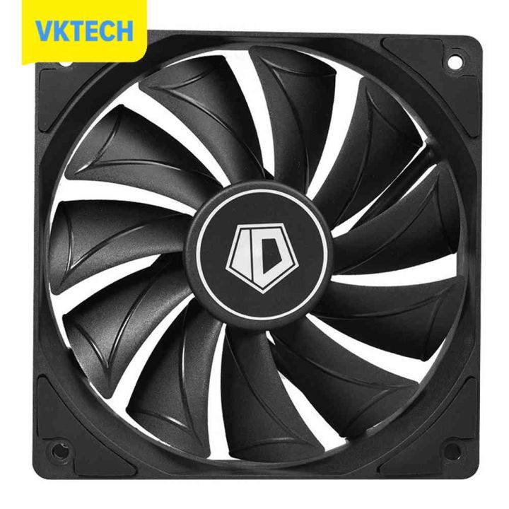 case fan in computer