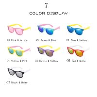 Polarized Color Childrens Sunglasses Comfortable Soft Boy Cute Girl Glasses Baby Photo Tide Sunglasses