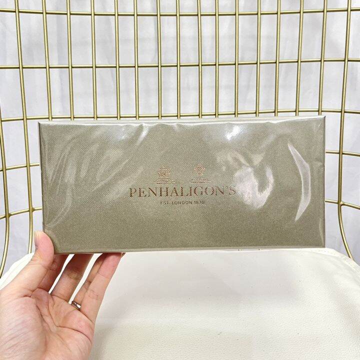 【Authentic Authorization】Penhaligon Perfume Sample Set of 5 Lazada PH