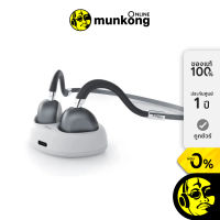 Ikko Breezy ITG01 หูฟัง bone conduction by munkong