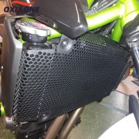 Radiator Guard Cover Protector For KAWASAKI Z650 Performance Ninja 650 Urban Tourer Z650RS Oil Cooler Grille Cover Protection