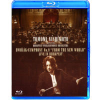 Blu Ray 25G Hideki Nishimoto Basket Elodvorak Tchaisky Brahms