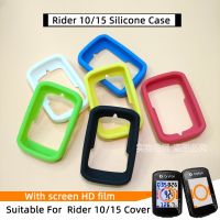 Bryton Rider 10 Rider 15 Case Bike Computer Silicone Cover Cartoon Rubber Protective Case + HD Film (สำหรับ Bryton Rider 10 15)