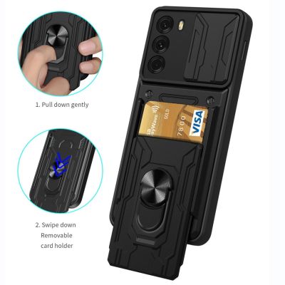 【JH】 Card slot protect case for G60 G60S 20 G30 G20 G10 Armor Back Cover