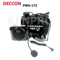 ลำโพง DECCON PWS-173 เครื่องเสียงพกพาคาดเอว