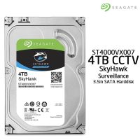 4 TB HDD (ฮาร์ดดิสก์)  SKYHAWK SATA3 (ST4000VX007) WARRANTY 3 - Y