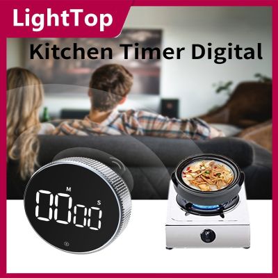♧▲✙ Kitchen Timer Digital Timer Manual Countdown Alarm Clock Mechanical Cooking Timer Cooking Shower Study Stopwatch Kitchen Tools