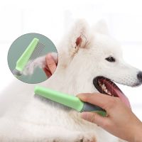 Dog Comb Pet Hair Remover Dense Tooth Cat Hair Comb Dog Grooming Massage Dogs Brush Comfortable Handle Dogs Combs Pet Supplies Brushes  Combs