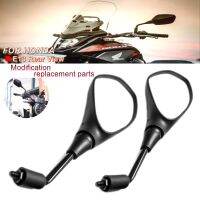 ○✈Kaca Spion Motor E13สำหรับ HONDA MSX 125 Grom CRF 1000L 1100L CB500X CB 650R/650F NC700 NC750 CTX700 CB1300SF มองหลัง