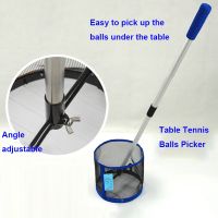 SWALLOWED Trainer Ping Pong Balls ความจุมากอะลูมินัมอัลลอย Pole Picker สุทธิลายกีฬาปิงปอง Ball Ponger Telescopic Collecter