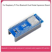 Waveshare Pico Bluetooth Expansion Board Pico-BLE Pico Bluetooth Blue for Raspberry Pi Dual-Mode Bluetooth 5.1 SPP and BLE Wireless Module