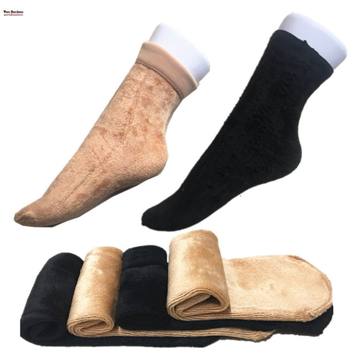 ถุงเท้ากันหนาวหนาเป็นพิเศษสำหรับถุงเท้าขนสัตว์ปีนเขา-ถุงเท้ากันความร้อนกันหนาวสำหรับฤดูหนาว