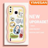 YIWESAN เคสสำหรับ Infinix Smart 4เคส X653 4C ลายการ์ตูนสนูปี้ขอบคลื่นแฟชั่นครีมสีสันสดใสเคสซิลิโคนใสกันกระแทกป้องกันเลนส์กล้องเคสโทรศัพท์โปร่งใส