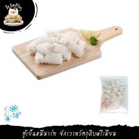 ***Please press the delivery fee in front of the shop./กรุณากดค่าส่งที่หน้าร้านค้า*** 1KG/PACK หมึกกล้วยแปซิฟิคบั้งสับปะรด LOLIGO SQUID PINEAPPLE CUTTED