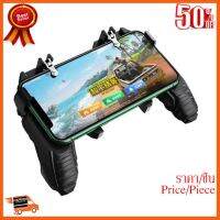 ??HOT!!ลดราคา?? จอยมือถือ K31 จอยสติ๊กสำหรับโทรศัพท์ black (ดำ) ควบคุมเกมแนว FPS สินค้าใหม่ ราคาสุดคุ้ม พร้อมส่ง ส่งเร็ว มีประกันไทย ##ชิ้นส่วนคอม อุปกรณ์คอมพิวเตอร์ เมนบอร์ด หน้าจอ มอนิเตอร์ CPU เม้าท์ คีย์บอร์ด Gaming HDMI Core Laptop