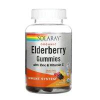 Solaray, Organic Elderberry Gummies With Zinc &amp; Vitamin C Natural Lemon &amp; Raspberry 60 Gummies