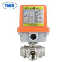 YMER Stainless steel T-type shunt electric three-way ball valve internal threaded reversing valve