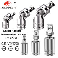 Universal Joint Set Ratchet Angle Extension Bar Socket Adapter Manual And Pneumatic Bendable Adapter Socket Tools