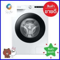 เครื่องซักผ้าฝาหน้า SAMSUNG WW80T504DAW/ST 8 กก. อินเวอร์เตอร์FRONT LOAD WASHING MACHINE SAMSUNG WW80T504DAW/ST 8KG INVERTER **ราคารวม Vat แล้วค่ะ ไม่มีบวกเพิ่ม**