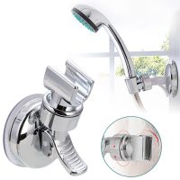 Universal Adjustable Hand Shower Holder Suction Cup Holder Full Plating Shower Rail Head Holder Bathroom Bracket Stable Rotation