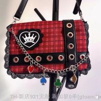 hot【DT】◇◎  Shugo Chara Crossbody Preppy Student Shoulder Japan