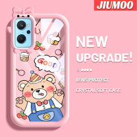 เคส JIUMOO สำหรับ Realme 9i OPPO A76 A96 A36เคส K10การ์ตูนอ่อนช้อยหมีสีสันสดใสน่ารักเล็กๆน้อยๆมอนสเตอร์กล้องนิ่มสำหรับเลนส์กันกระแทกแบบใสเคสมือถือเรียบง่ายฝาครอบป้องกันซิลิโคนความคิดสร้างสรรค์โปร่งใสปลอก