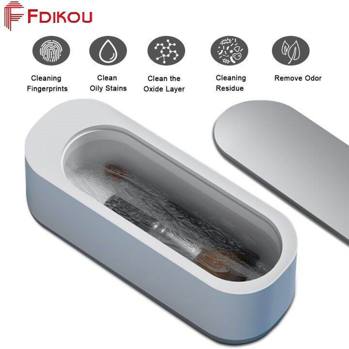Fdikou 【Rechargeable】Ultrasonic Cleaning Machine Home 45000Hz High