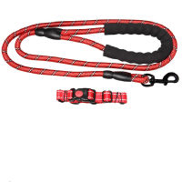 Dog Collar + 150cm Dog Leash Outdoor Jogging Running Pet Lead Rope Walk The Dog Products Travel Pet Supplies Durable