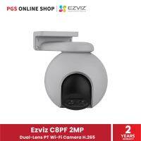 Ezviz C8PF (กล้องวงจรปิด) ความละเอียด 2MP Dual-Lens PT Wi-Fi Camera H.265 สินค้ารับประกัน 2 ปี