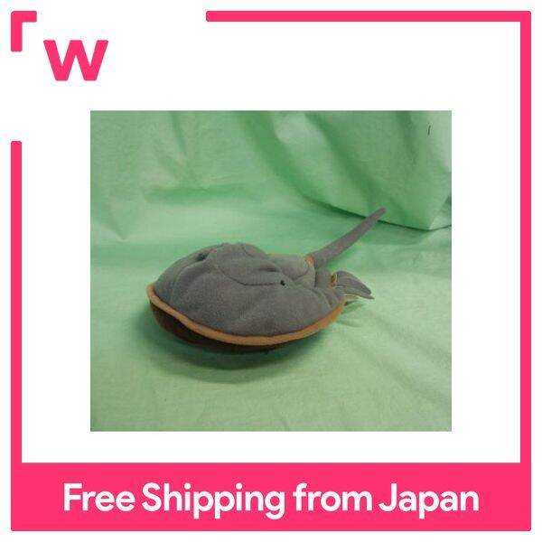 Living fossil series horseshoe crab stuffed 5013A Lazada PH